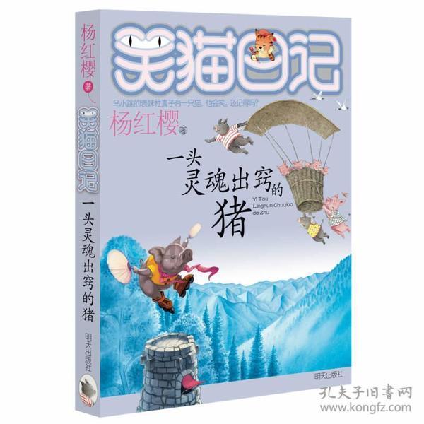 探索知识宝库,解答疑问,尽在夏天喝什么茶好?问答网站