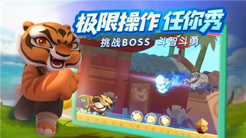 《星汉灿烂》程少商选择和楼垚定亲，在爱情中你们会选择爱人还是被爱？